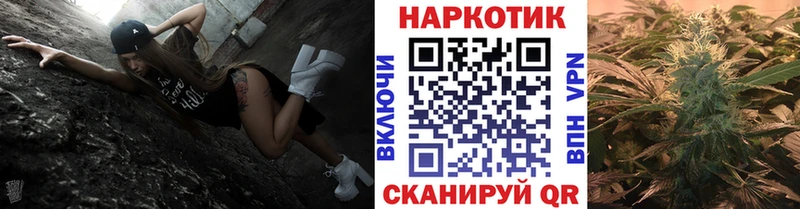 Сколько стоит Циолковский Гашиш  Канабис  А ПВП  Меф 