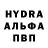 АМФЕТАМИН VHQ ADAM Ghazi