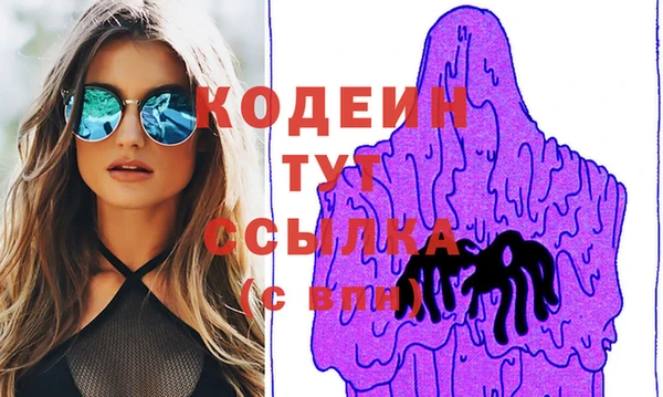 метадон Нея