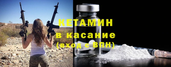 метадон Нея