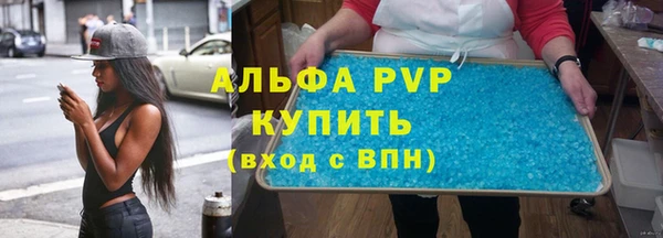 метадон Нея