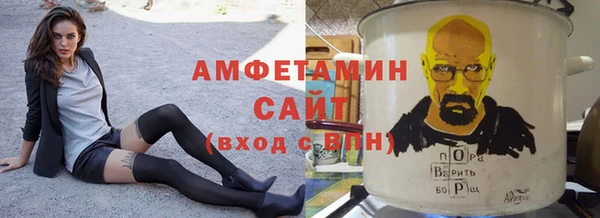 героин Анива