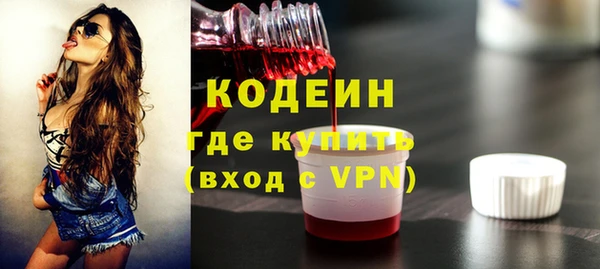метадон Нея