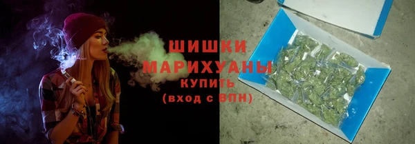 мескалин Нефтекумск