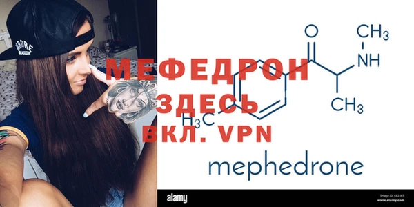 метадон Нея