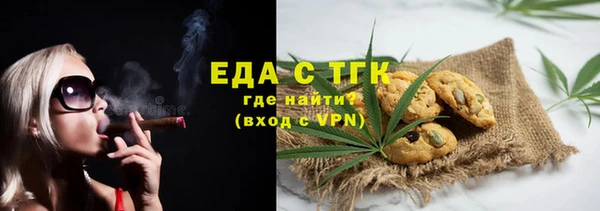 метадон Нея