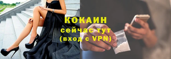 метадон Нея