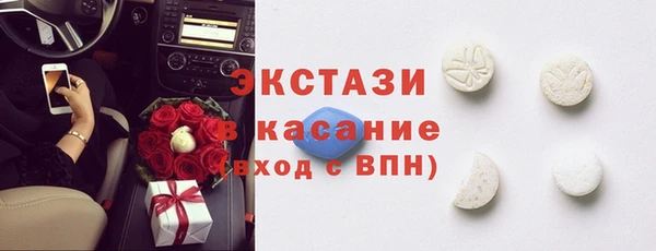 первитин Нефтегорск
