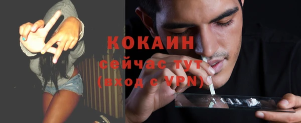метадон Нея