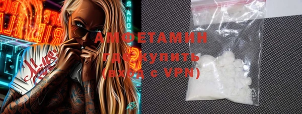 метадон Нея
