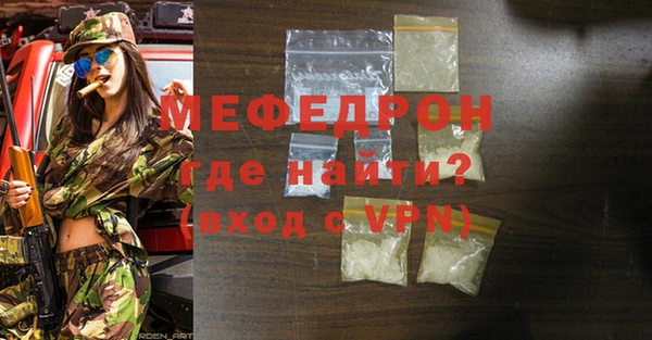 метадон Нея