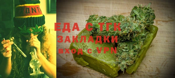 метадон Нея