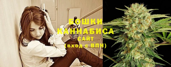 мескалин Нефтекумск