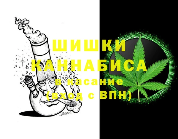 мескалин Нефтекумск