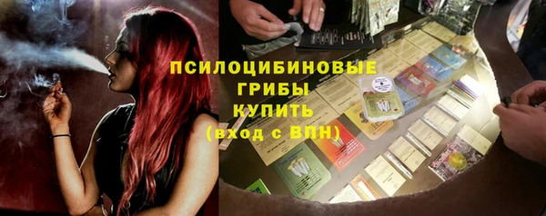 метадон Нея