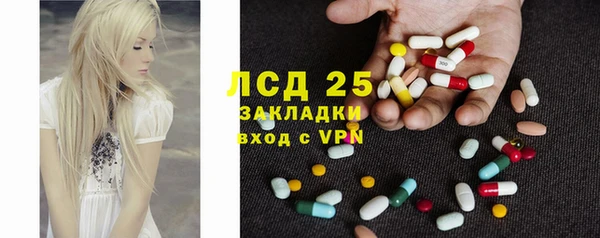 метадон Нея