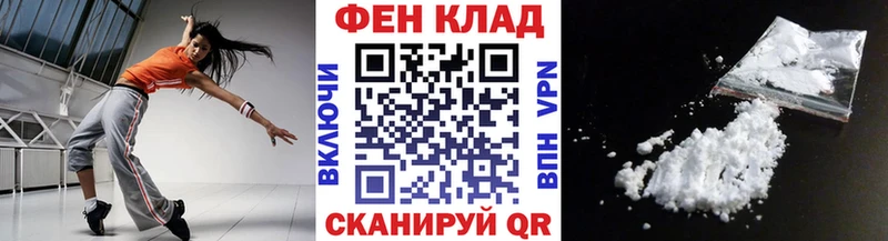 МЕГА tor Циолковский Метамфетамин кристалл